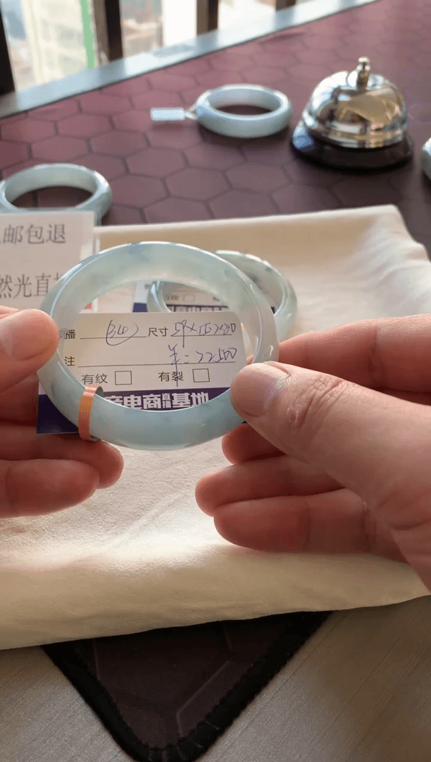 【闪购商品】翡翠手镯未镶嵌34