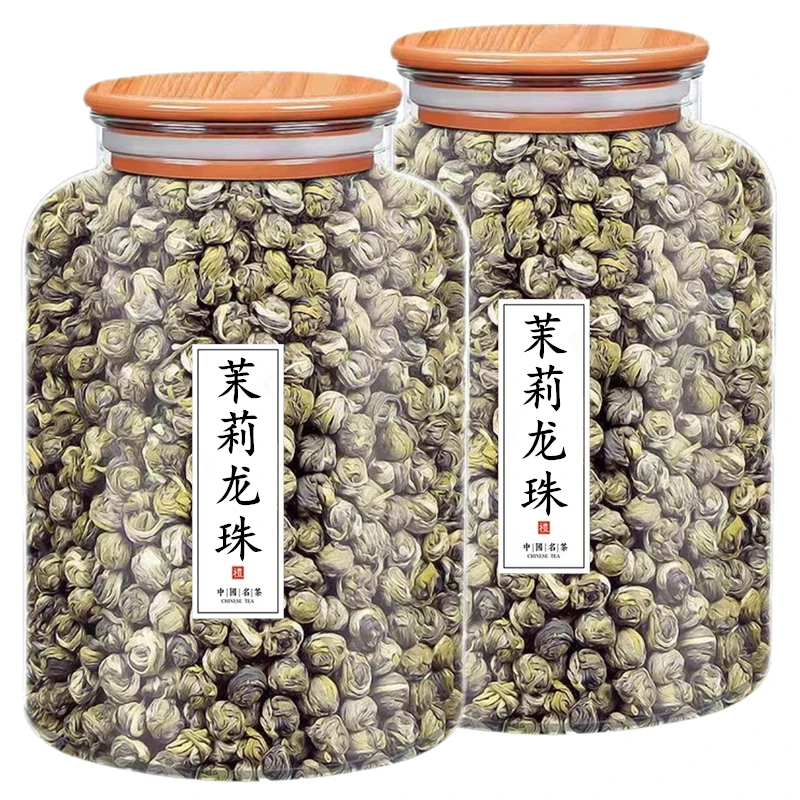 2025新茶茉莉花茶茉莉龙珠茶叶浓香型香珠绣球透明木盖散罐装500g