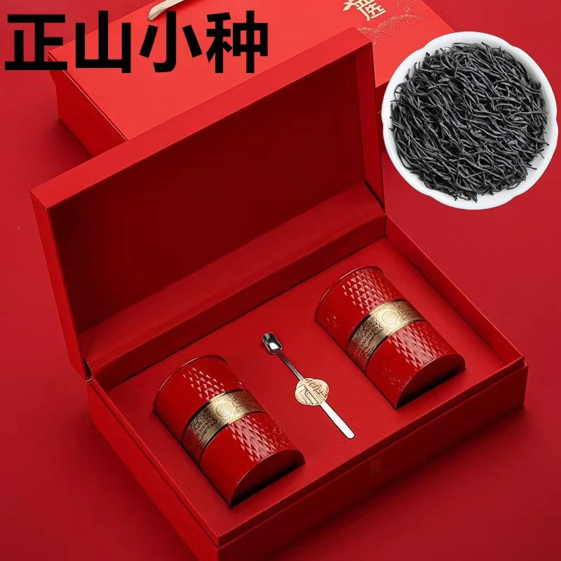 新茶春茶浓香型正山小种红茶叶罐装新茶散装茶叶礼盒装250g送礼