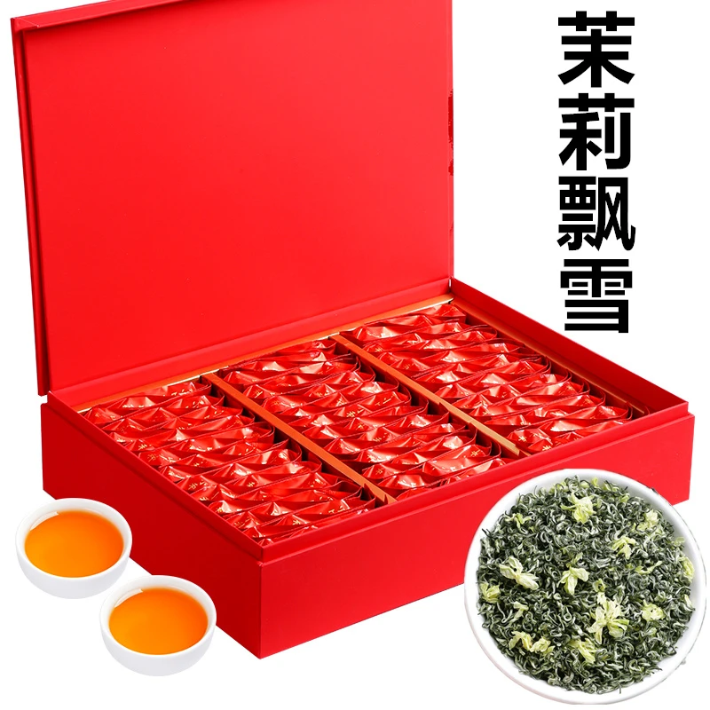 2025新茶茉莉花茶叶浓香飘雪花茶袋装礼盒装送礼绿茶香碧螺500g