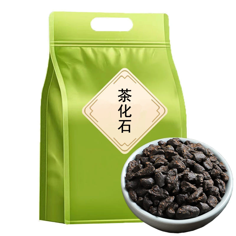 茶化石普洱茶熟茶碎银子茶叶糯米香勐海百年古树茶500g散简装批发