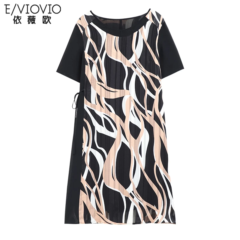 加大加肥圆领连衣裙228835