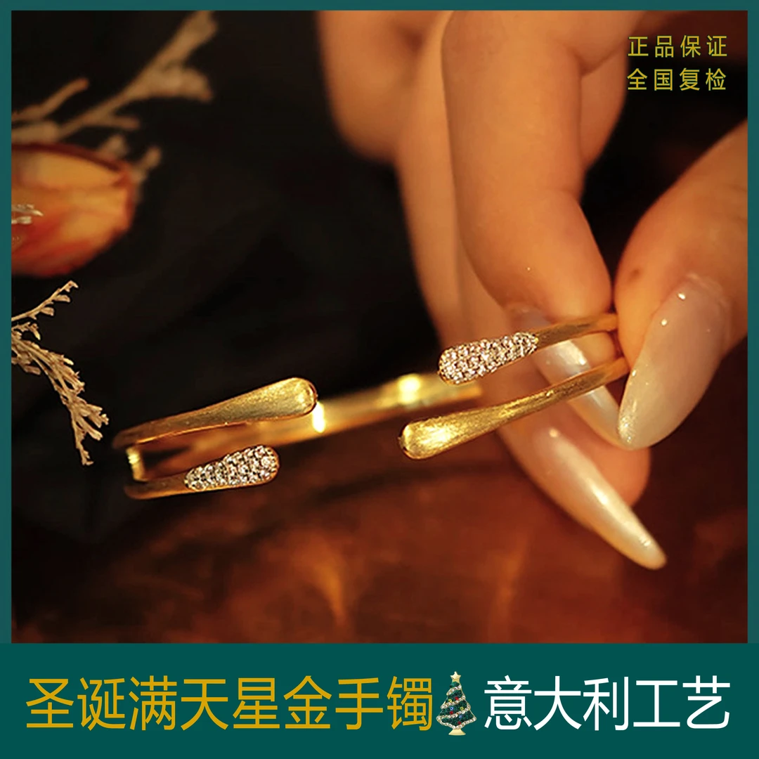 925银手镯 正品纯银手镯轻奢意大利手工拉丝复古磨砂高级感镶锆石