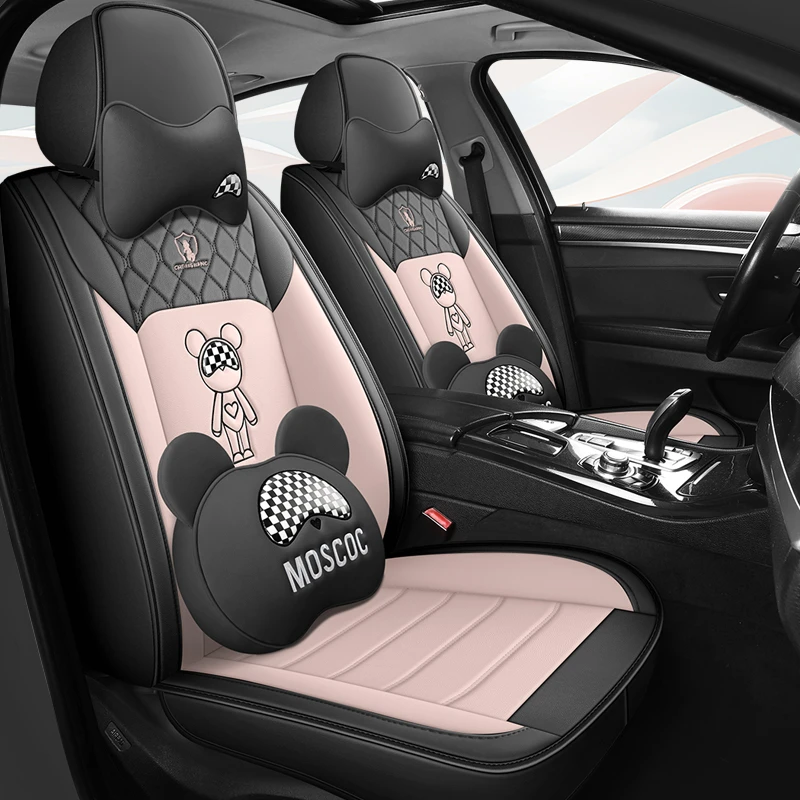 22/17款东风日产逍客尼桑全包汽车坐垫四季通用专用皮座套座椅套