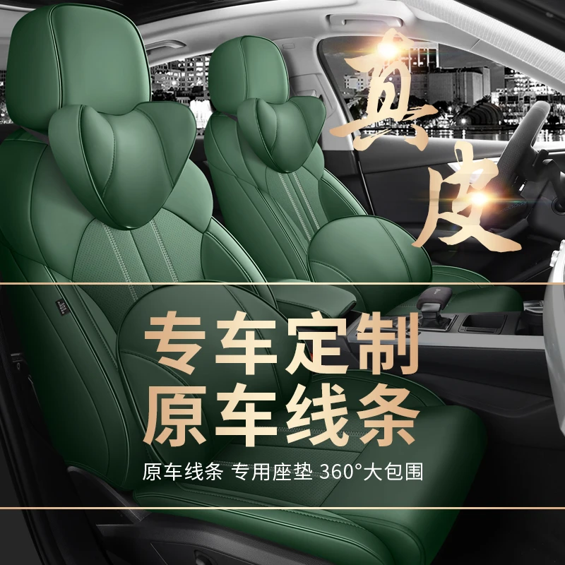 适用于奔驰gla200专用坐垫四季通用2022款GLA全包围真皮汽车座套
