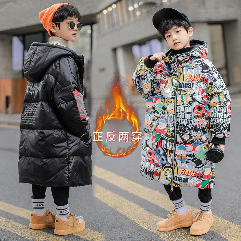 巴拉拉吧童装男童中长款棉衣2022新款中大童加厚棉袄儿童两面穿羽