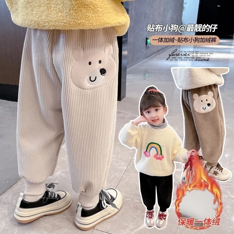 女童加绒加厚裤子秋冬装男女中小童保暖可爱卡通休闲一体