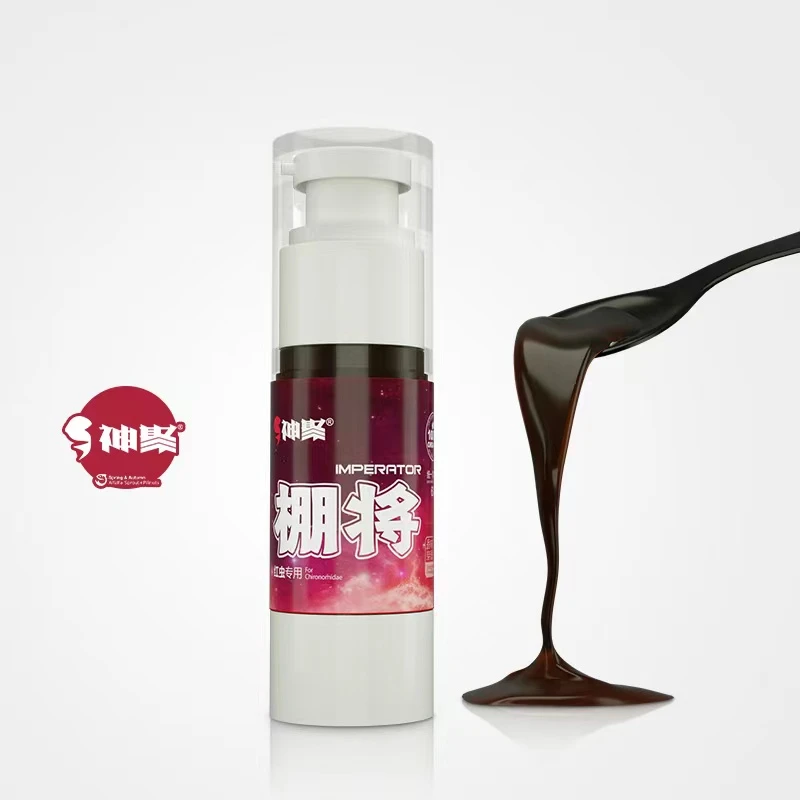 山西神聚时刻系列棚将添加剂垂钓鱼饵