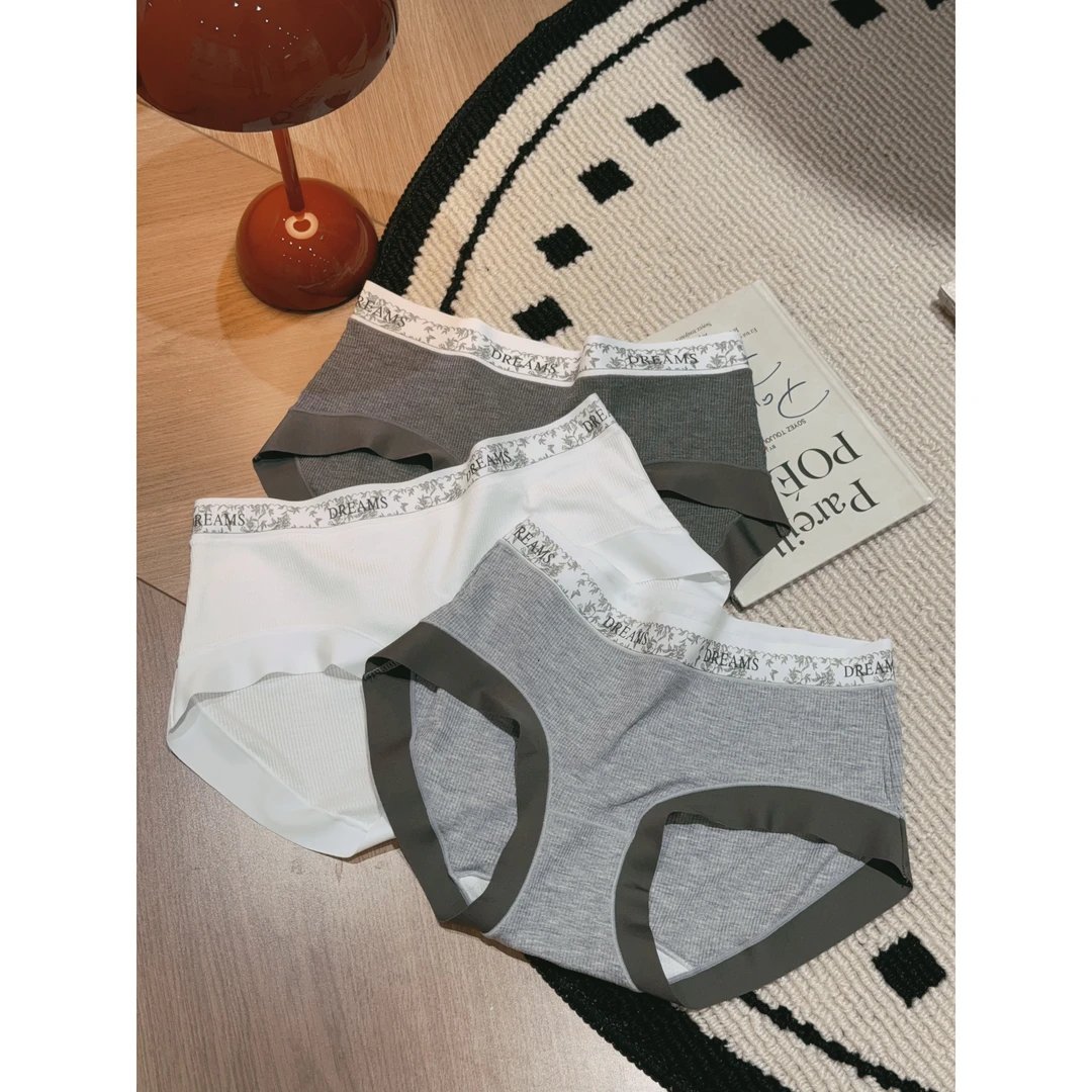 【80-140斤】3条装  中腰 女士内裤#13   890