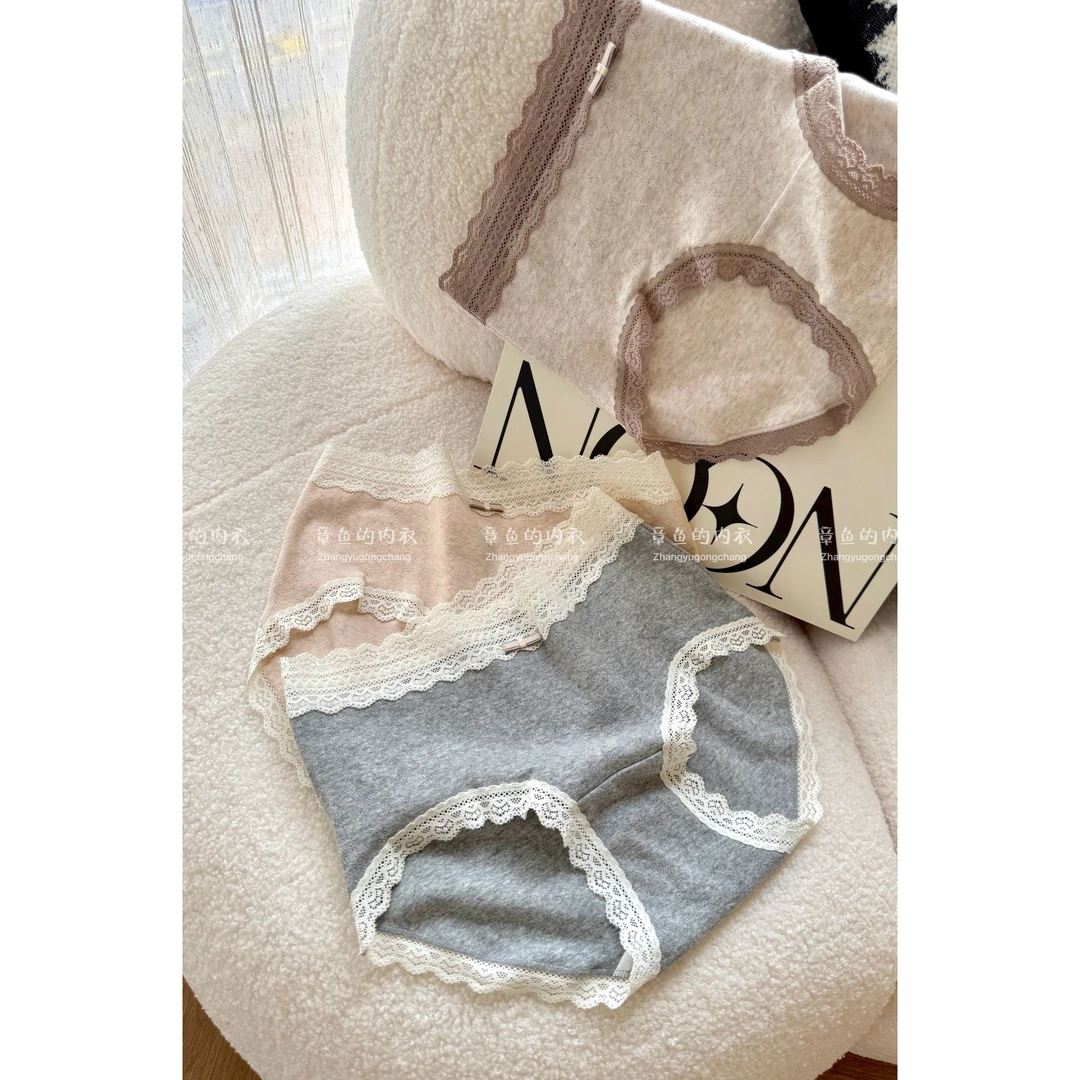【80-165斤】  中腰棉爆版 女士内裤9225