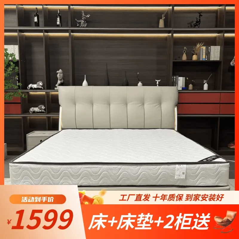 S112-B简约实木框架主卧轻奢头层真皮大床皮艺软床