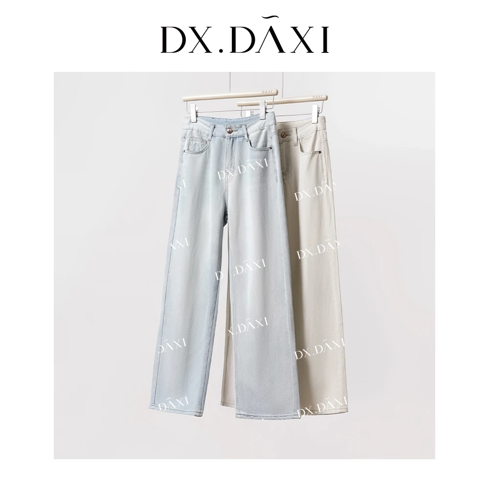 DX.DAXI【简简主义】刺绣垂感牛仔裤女宽松高腰显瘦时尚直筒九分