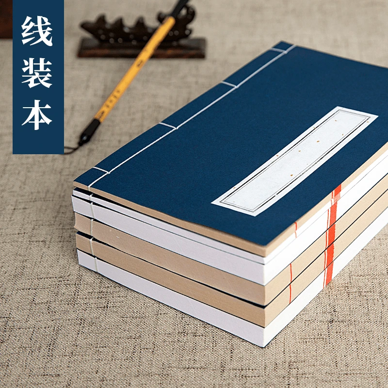 D主播同款便签本子简约册子