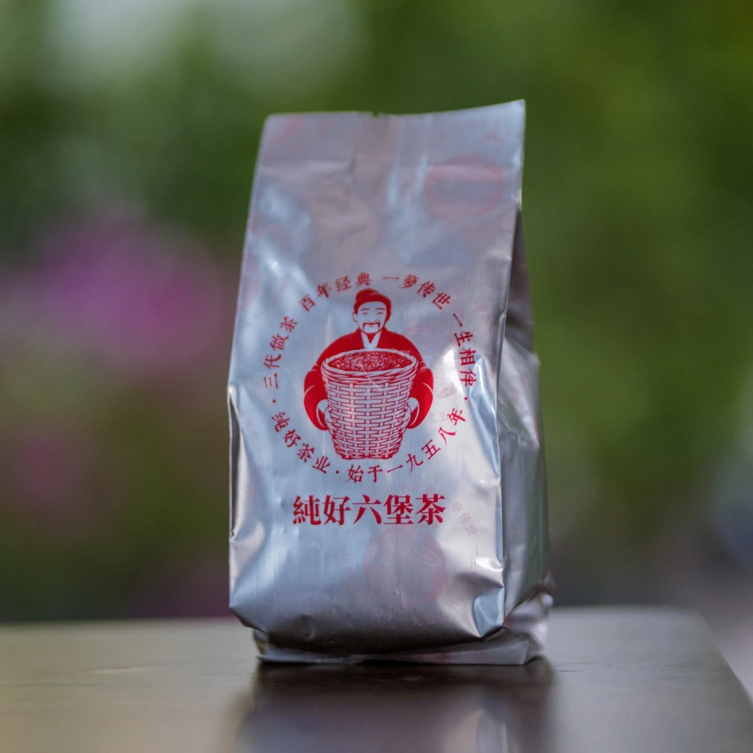 古法二号、2011年、二级茶、50克【徐小敏六堡茶】广西梧州纯好六堡茶