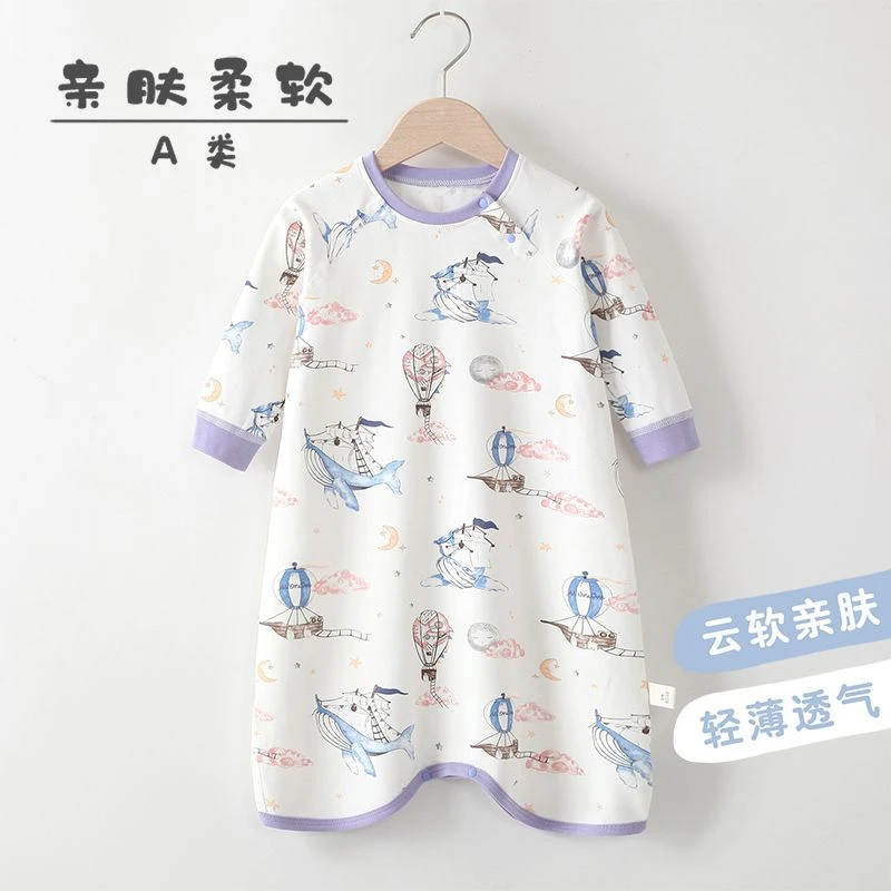 编码-323【以主播实物为准】#A类婴儿衣服#线下品质#线上价格#