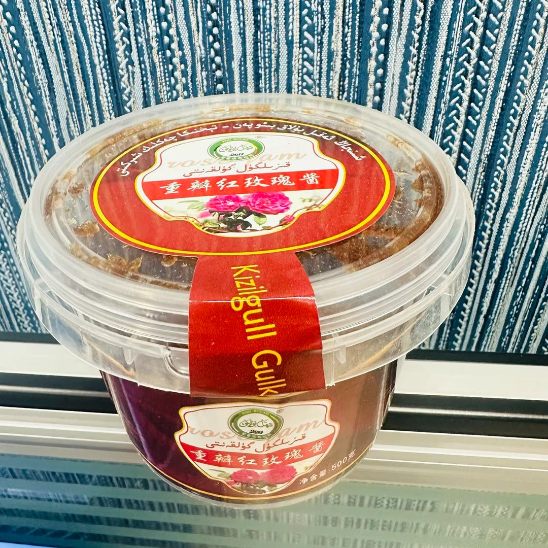 果仁玫瑰花酱 gulkant 正品