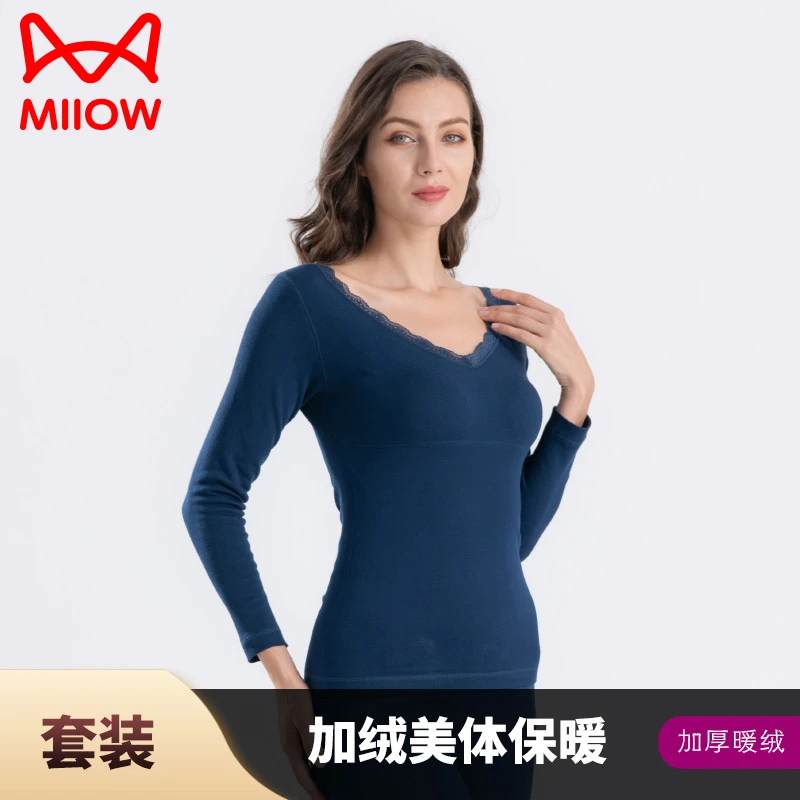 猫人V领加绒保暖内衣套装打底秋衣秋冬新品无缝双面加厚打底衫QL