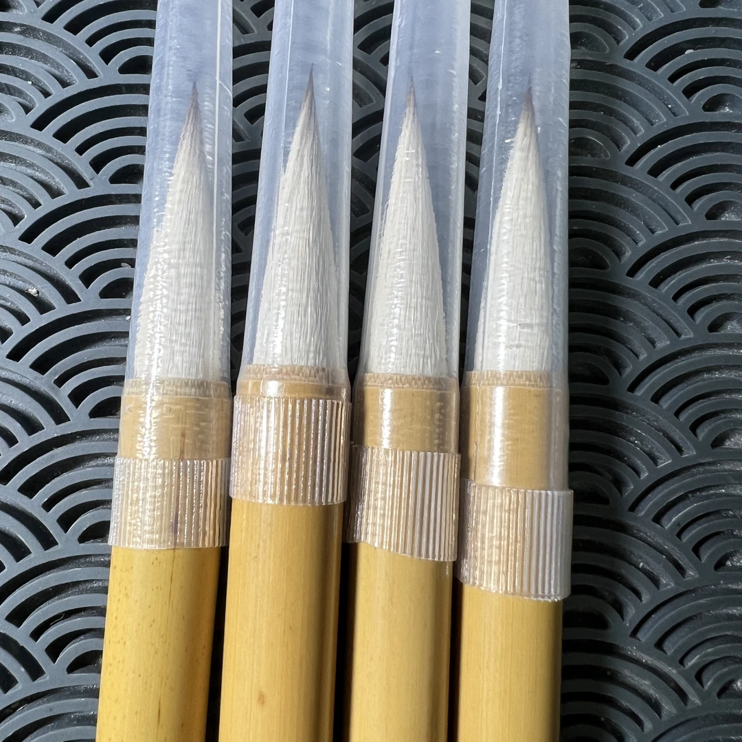 兼毫毛笔3.5cm，沐翼堂监制，每单4支