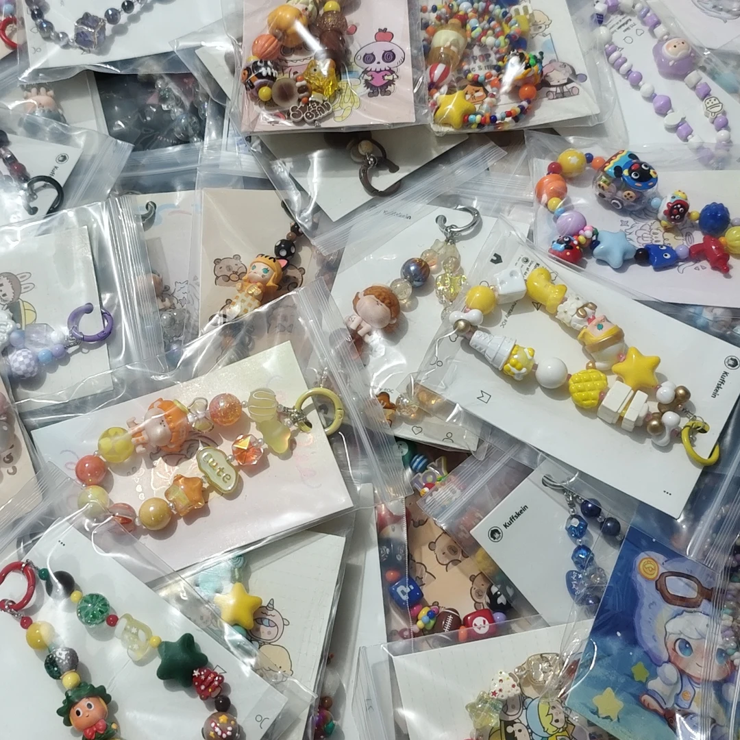 补差价补运费包装袋