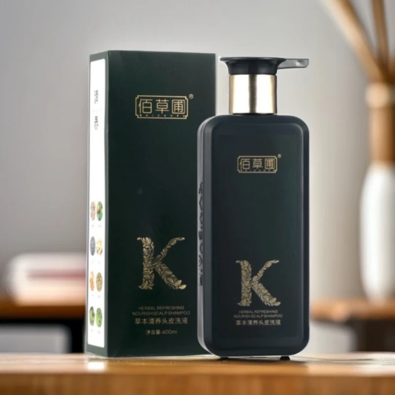 佰草圃去油洗发液400ml草本润养滋养补水去油洗发水洗护正品家庭