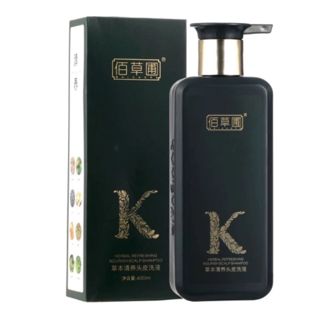 佰草圃草本去油清养头皮洗护洗液400ml家庭