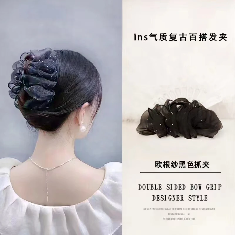 非金属布艺发饰 小号网纱满天星泡泡抓夹气质优雅百搭