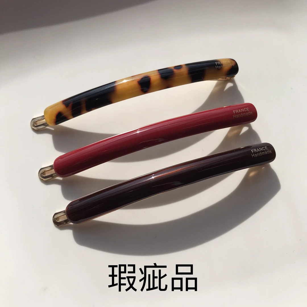 瑕疵品,醋酸外贸9厘米一字夹夹碎头发气质百搭简约