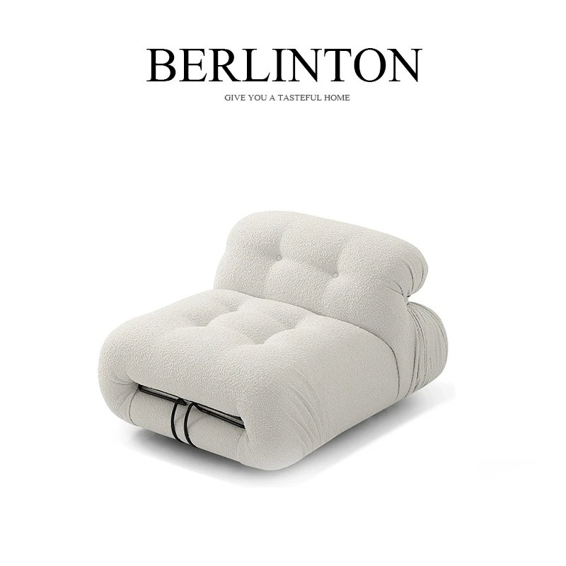 BERLINTON/铂林顿钢牙沙发单人休闲躺椅现代简约客厅奶油风沙发椅