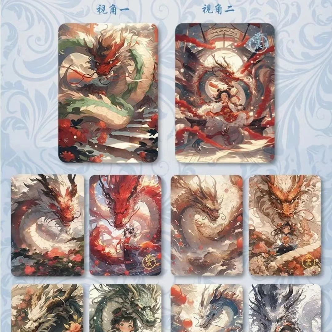 遇见潮玩冬日暖阳盲盒收藏卡牌