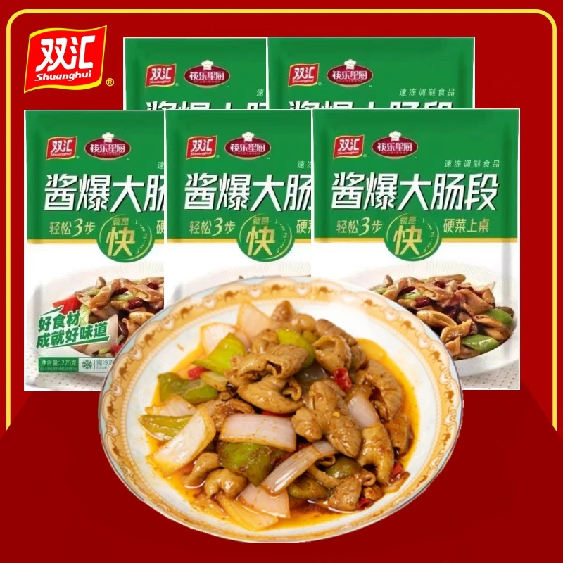 【福利专享】双汇酱爆大肠段拍3包送2包大肠到手五包猪大肠新鲜免洗
