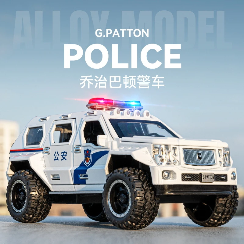 车致1:24 乔治巴顿合金警车模型 开门声光回力仿真玩具车