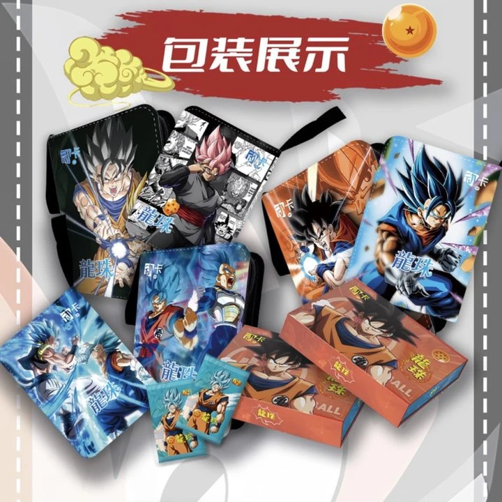 动卡  龙珠  收藏卡牌（默认代拆盒）