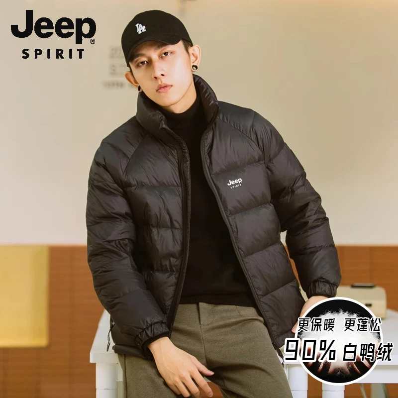 JEEP SPIRIT男士羽绒服冬季新款立领面包服加绒加厚冬天男装上衣