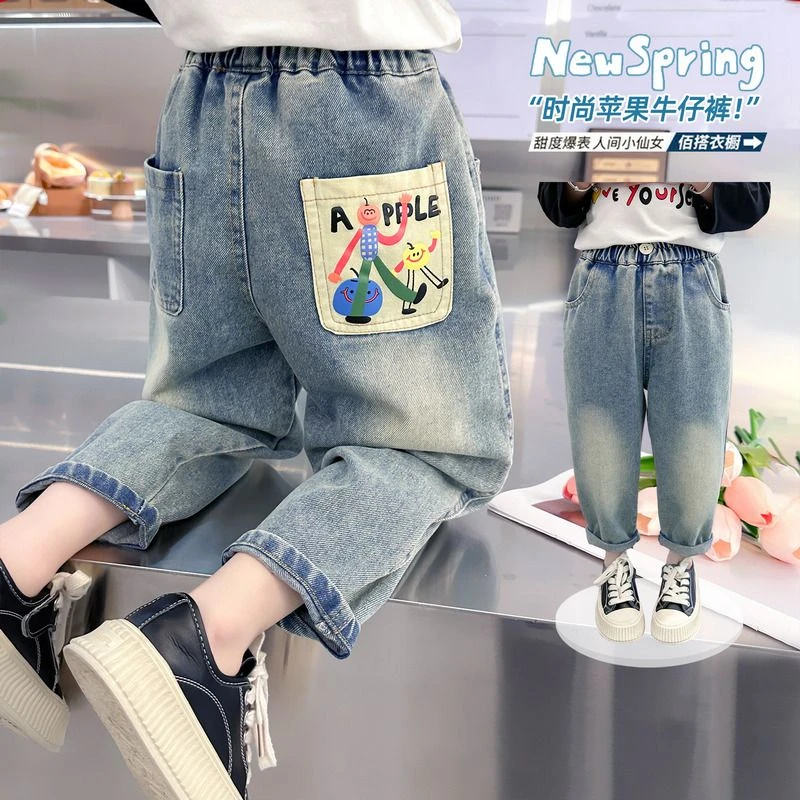 【热推爆款】女童休闲牛仔裤2024秋装新款百搭宽松炸街牛仔裤儿童