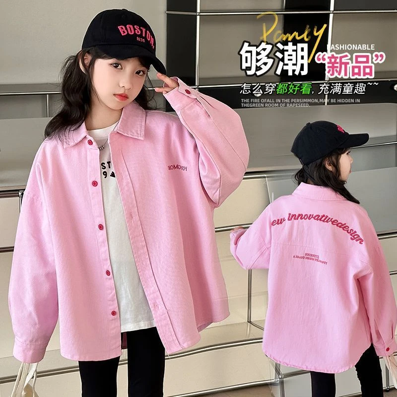 【热推爆款】女童棉衬衫外套2024新款韩版儿童牛仔上衣洋气小女孩休