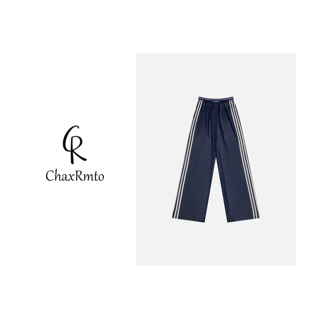 ChaxRmto斯斯 时尚松紧腰百搭裤气质休闲阔腿通勤长裤 SC1B0867