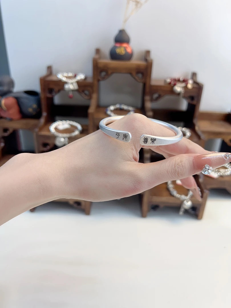 足银手镯 937足银百搭简约磨砂光面