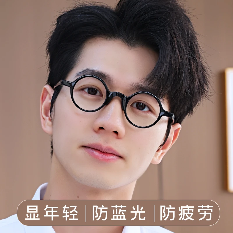 复古圆框老花镜男士专用官方正品高清树脂镜片老光眼镜正规专卖店