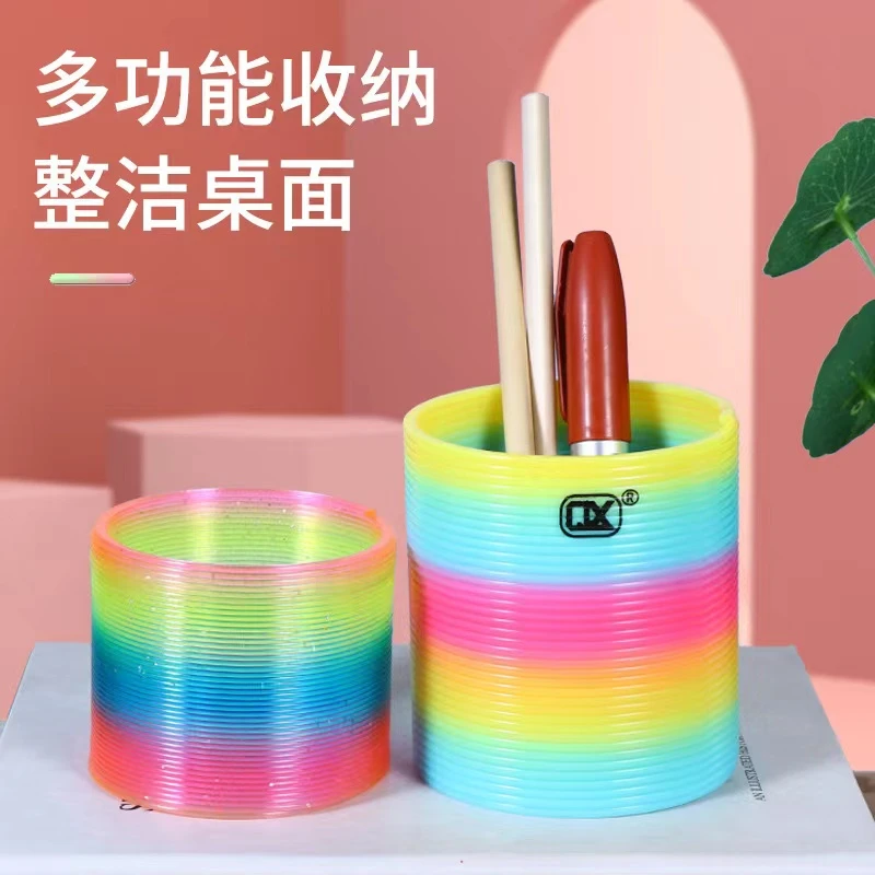 大号魔力彩虹圈玩具弹簧圈玩魔力呼拉圈多功能收纳儿童益智玩具