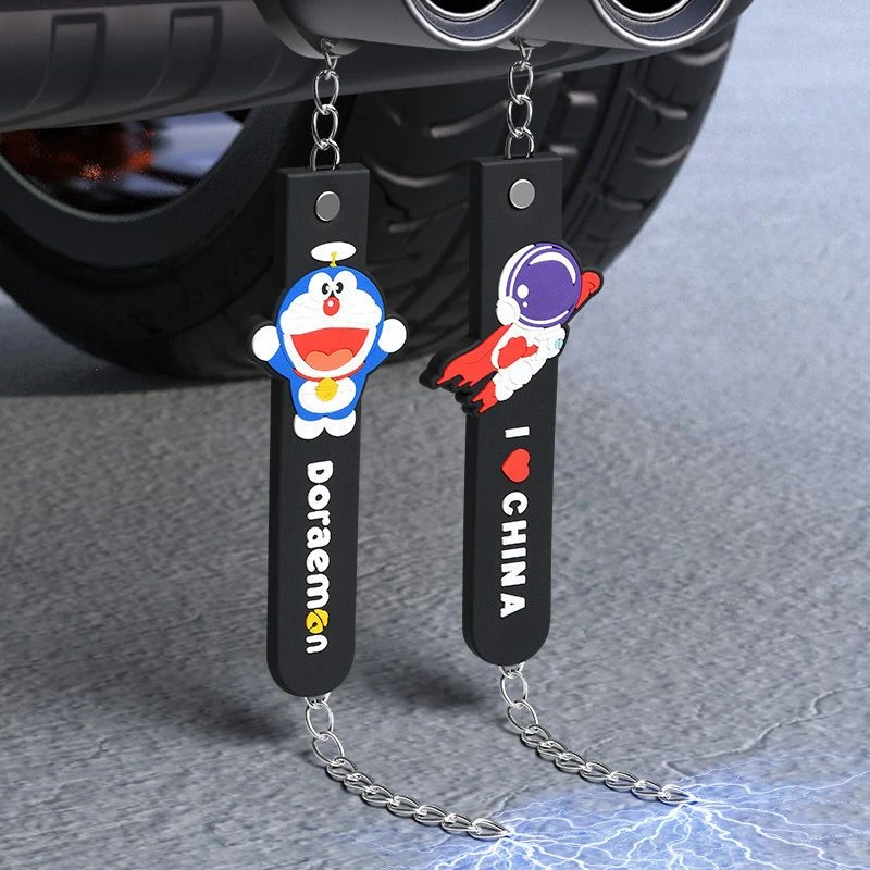 汽车静电带消除释放器用防静电拖地带接地条排气管去静电绳挂件