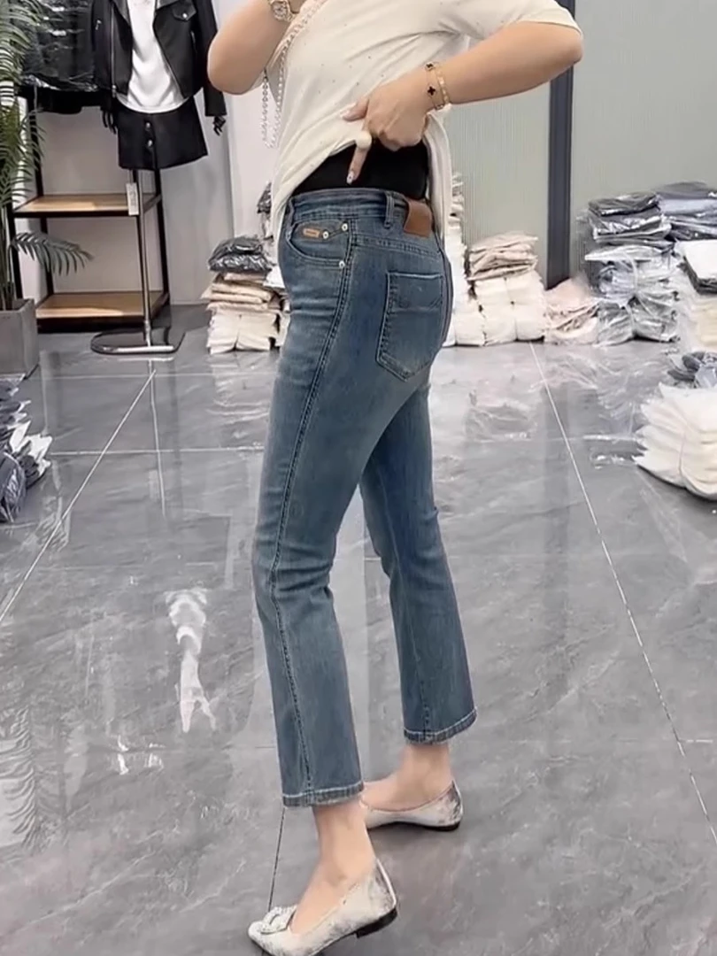 复古高腰弹力微喇牛仔裤女秋冬新款胖mm大码显瘦小个子九分喇叭裤