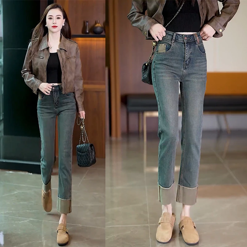 梨型身材小个子拼接翻边牛仔裤女春季复古高腰直筒九分法棍烟管裤
