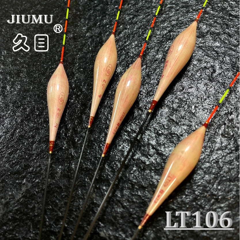 久目休闲野钓一套适用多种水深鱼情加粗硬尾立式浮漂芦苇漂