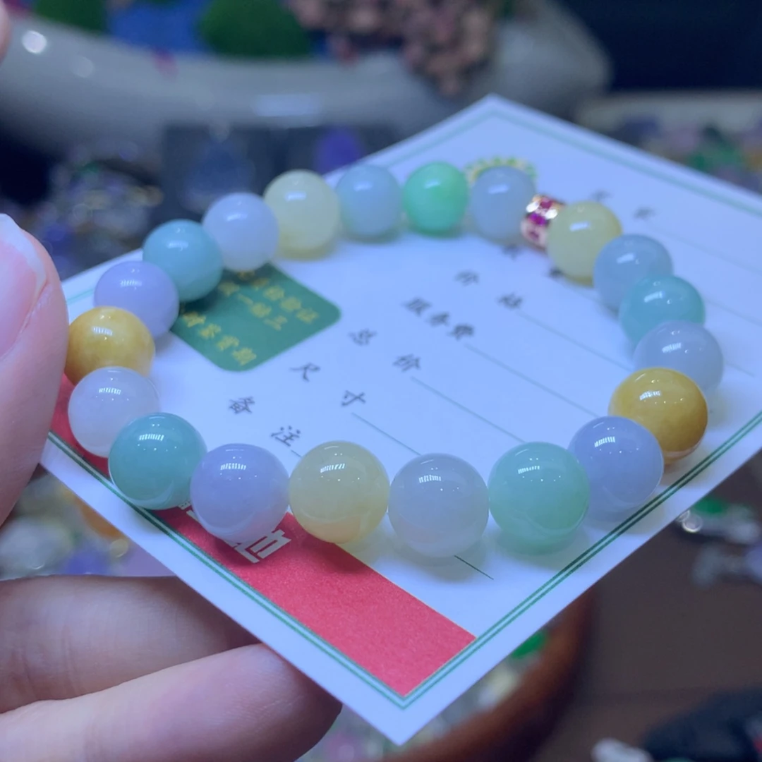 【闪购商品】翡翠颈饰未镶嵌