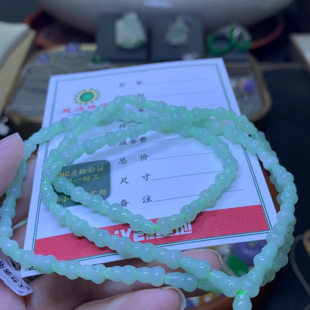 【闪购商品】翡翠颈饰未镶嵌翡翠吊坠项链