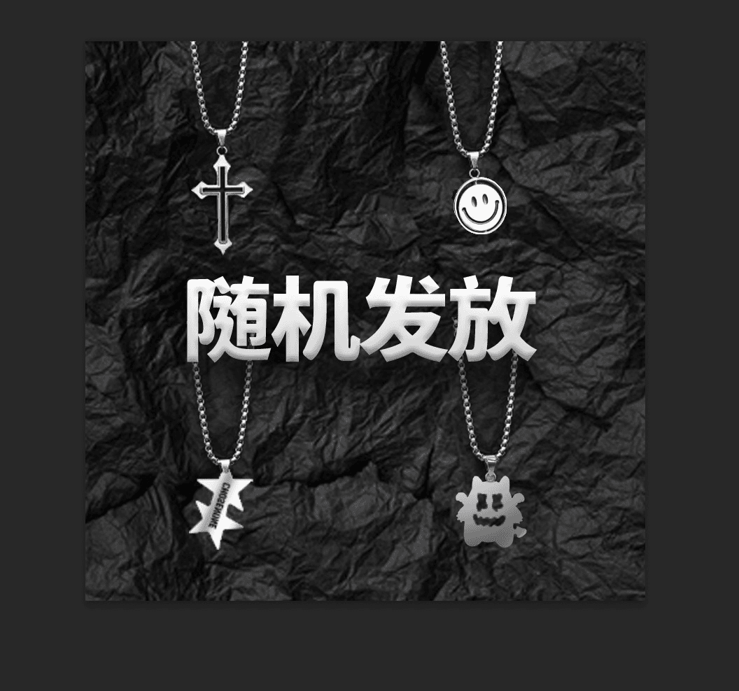 品牌定制钛钢项链