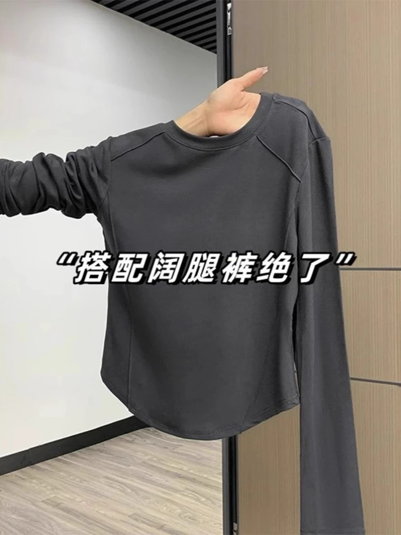 内搭短款鱼骨线条打底衫女秋冬韩版大码新款修身显瘦长袖胖mm上衣