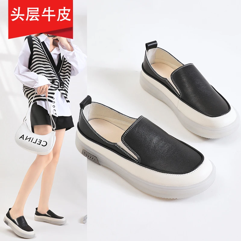 头层牛皮2024春夏新款休闲鞋拼色系带平底软底软面板鞋透气小白鞋