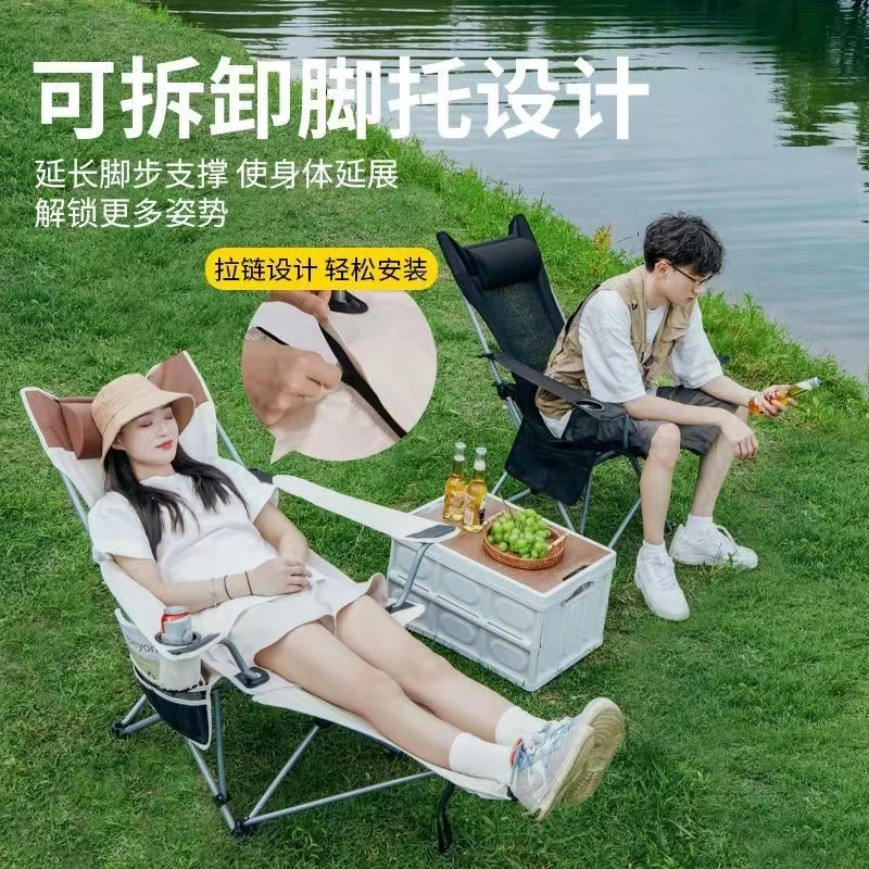 户外折叠椅子车载椅子两用便携式靠背椅沙滩椅钓鱼椅办公室午休椅
