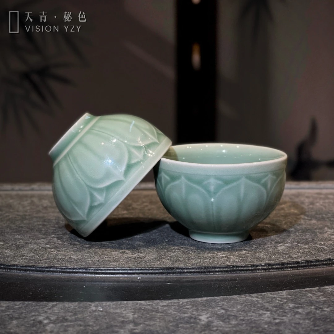 长安知己微瑕2只耀州窑原矿高温青瓷青釉莲瓣杯家用主人茶杯70ml